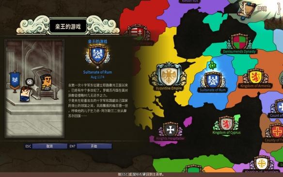 海军蓝
