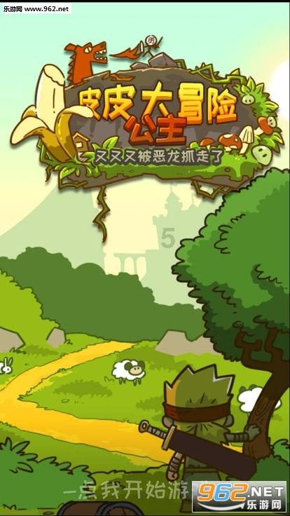 长月烬明的原著小说《长月无烬》值得看吗?