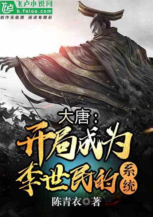 楼上没漏点 楼下墙面渗水 原来是楼道竖井的暖气主管道损坏
