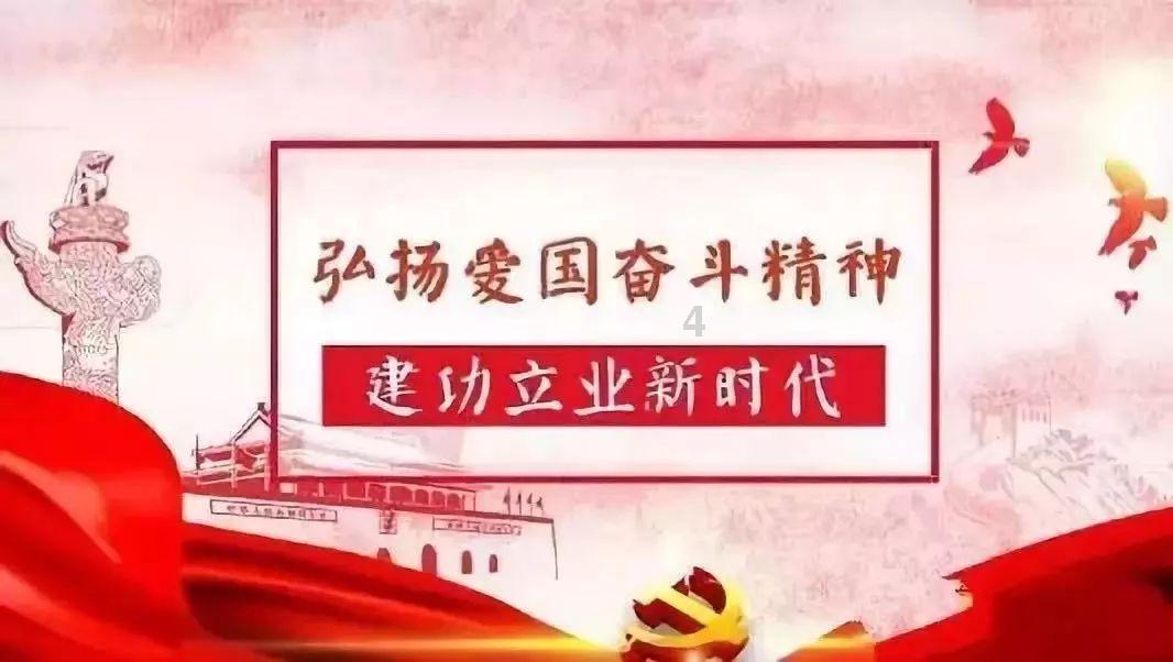 春节境外返乡，谨防输入性疟疾