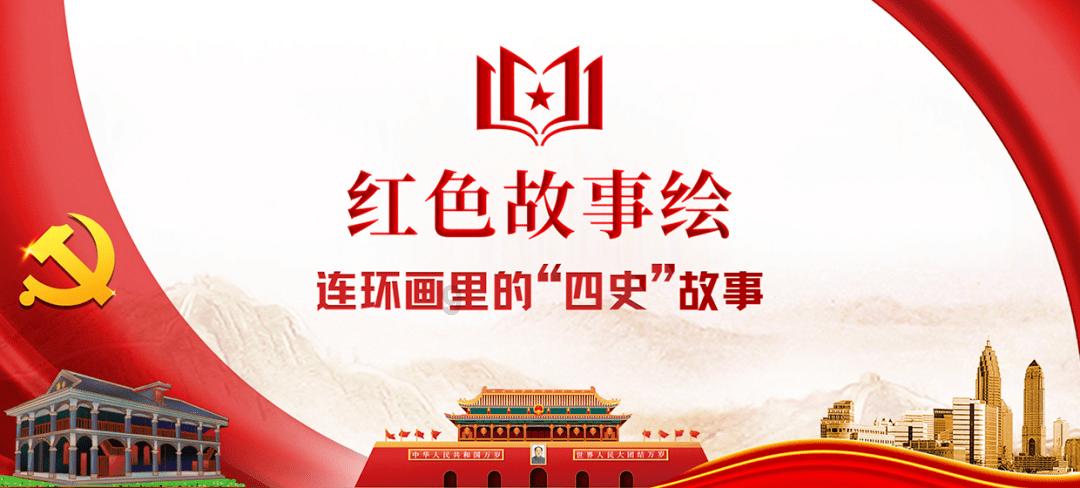 《狗剩快跑》央八首播，收视爆表！河南味道，抗日喜剧，真中