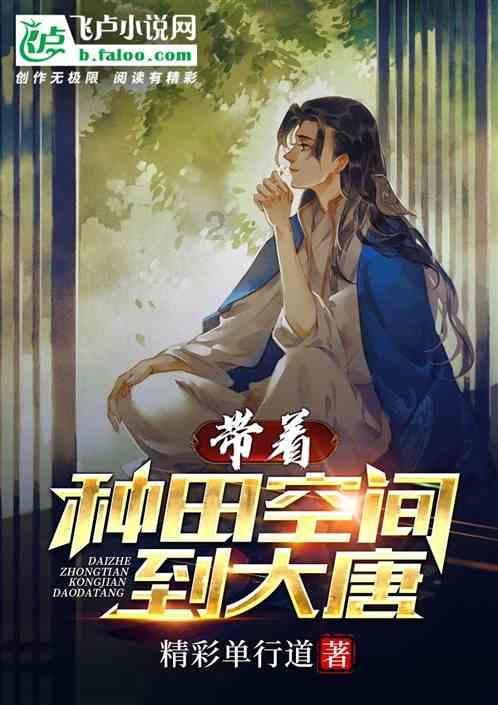 用above造的句子